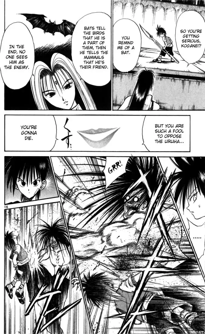 Flame of Recca Chapter 56 14